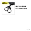Shimano CR PI-041R Hook Reel, White