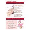 Premium Moisturizing Lotion, Pore Tightening, Aloe Vera Extract, Skin Care,