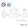 Top Industry (TOP) Impact Socket, Opposite Side 1.1 inches (27