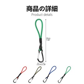 FujiFrugal Stretch Cord Hook Bungee Loop Camping Tent Cord Elastic Rope Buckle Tent with Fixed Bungee Cord String Carabiner Hook Elastic Rope Climbing Hook Camping Buckle Fixed Bungee Cord String Tent