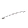 Hickory Hardware Solid Core Kitchen Cabinet Pulls, Luxury Cabinet Handles,