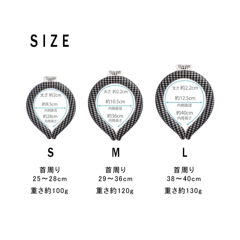 PCM COOLER Round Design Type Gingham Check Purple S