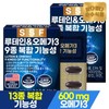 Pure food dry eye improvement lutein omega 3 2 boxes (60 capsules) 13 types of multi-functional vitamin A / 순수식품 건조한 눈 개선 루테인 오메가3 2박스(60캡슐)  13종복합기능성 비타민A