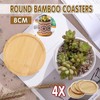 4x Round Bamboo Wooden Coaster Tea Coffee Drink Holders Pallet