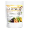 Nichiga α-Cyclodextrin, 50.6 oz (1,500 g), Difficult Digestible Water Soluble