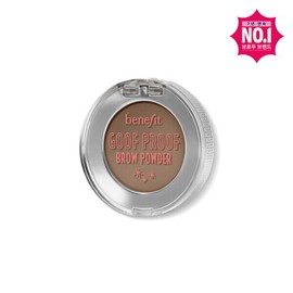 Benefit Goof Proof Brow Powder 5 Warm Black Brown / 베네피트 구프 프루프 브로우 파우더 5 웜 블랙 브라운