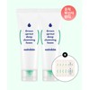 Suiskin Baby Sprout Deep Cleansing Foam 80ml+80ml+20ml Gift