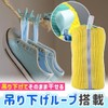 SAREDO シューズ用洗濯ネット, 靴の丸洗い用, 靴洗いブラシ, 靴洗濯ネット 2個セット