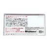 Apia Uprising Lure 0.4 oz (12 g) #01 Akakin Konoshiro