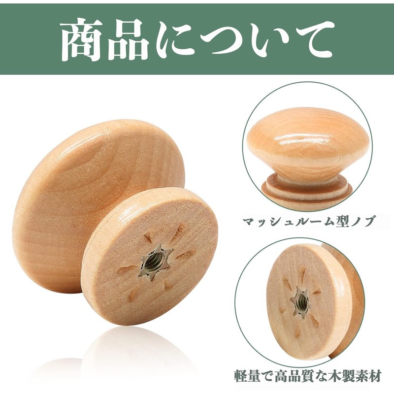 Wooden Handle Pulls Furniture Handles Wooden Cabinet Drawer Round Hardware