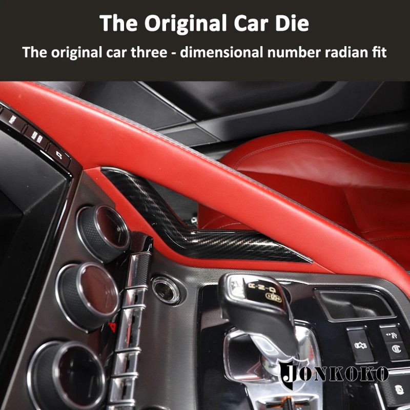 carcartrim-2022 Carbon fiber Look Gear Shift Side Strip Cover For