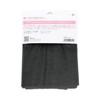 KIYOHARA NUIF-02C Pushing Towel, Sewn Cross Bore, Fabric for Plush
