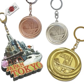 Tokyo Olympic Games Commemorative Merchandise Support Medal Commitment Keychain Tokyo Medal Key Ring (Set of 4)