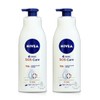 SOS Care Body Lotion 400ml x 2 / SOS케어 바디로션 400ml 2개