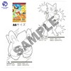 Showa Notebook Pocket Coloring Monster A6 Pocket Coloring RPJ Set