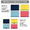 Gakken Sta:ful, Staful, ww White Whiteboard Notebook, B6, Red