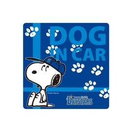 Snoopy Collaboration Sign Magnet DOG IN CAR Yokohama DeNA Baystars