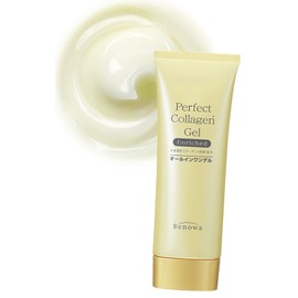 Vinois Perfect Collagen Gel Enriched 3.5 oz (100 g) (1 piece)