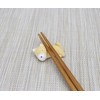 Craftmanhouse Ceramic Chopsticks Rest Shiba Inu Nenne