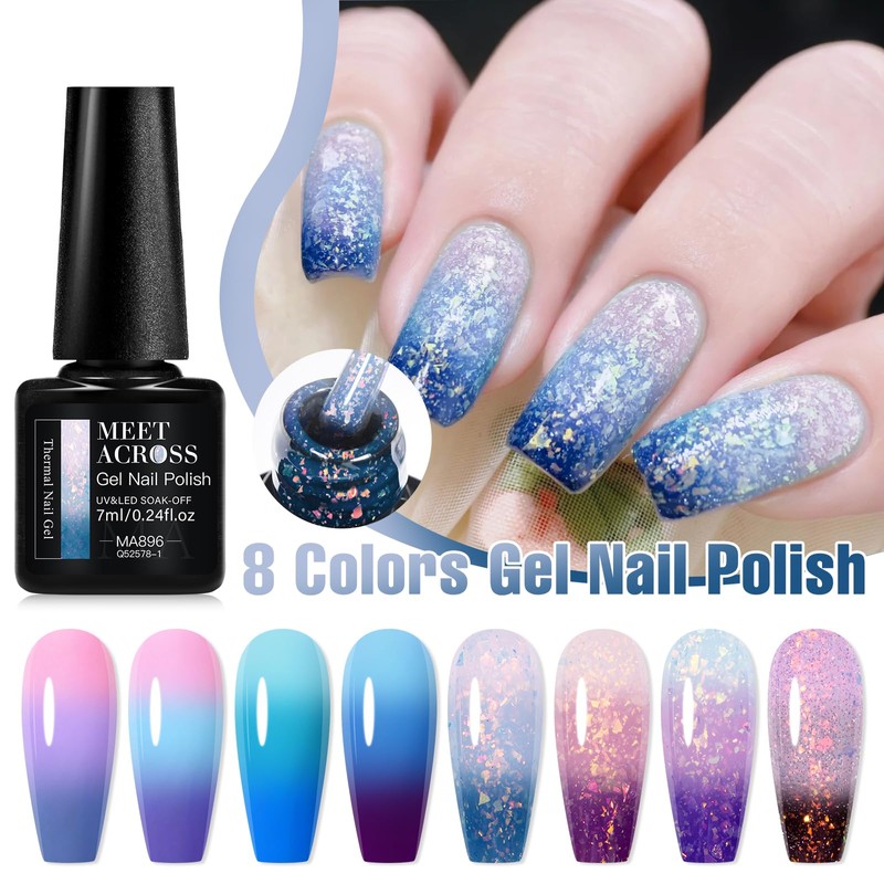 8Pcs Color Changing Gel Nail Polish Set Nude Pink Purple