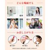 Seikansyo (Jongganjang) Red Ginseng Essence Every Time V (Value) Korean