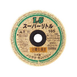 Noritake 1000C26211 Super Little 1.5 A46S Cutting Wheel Outer Diameter 4.1 x Thickness 0.06 inch (1.5 mm) x Hole Diameter 0.6 inch (15 mm) Reinforced Double-Sided (10 Pieces)