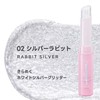 colorgram Purun Jelly Beam Stick 02 Silver Rabbit 0.1 oz