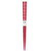 Aoba Chopsticks 19.5cm Piece Red