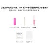 Handmade Nail Tips Long Medium Long Short False Nail Diamond