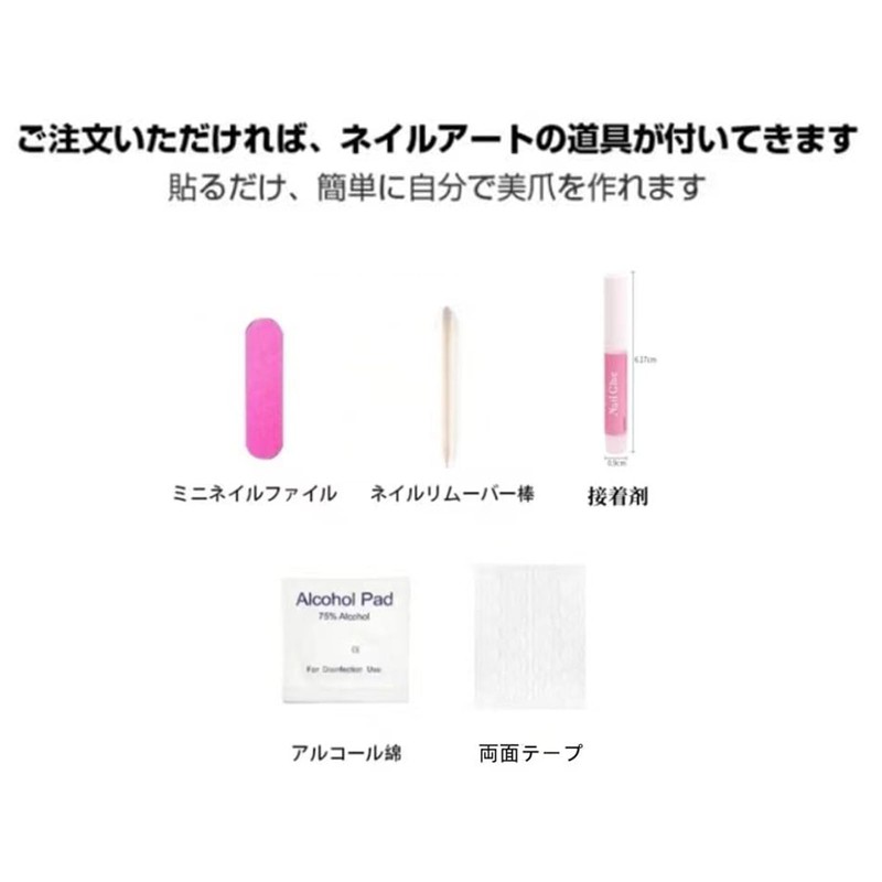 Handmade Nail Tips Long Medium Long Short False Nail Diamond