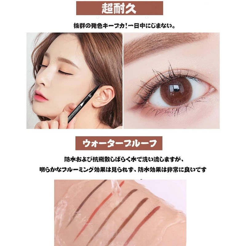 XIXI Color Eyeliner Extra Fine, Waterproof, Long Lasting (51# Milky