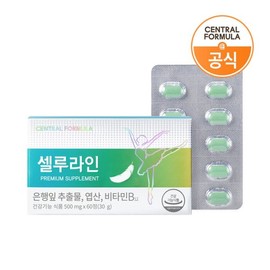 Central Formula 센트럴포뮬러 셀루라인 프리미엄 60정 X 1개 / 은행잎추출물 엽산 Central Formula Celluline Premium 60 Tablets X 1 Pack / Ginkgo Biloba Extract Folic Acid
