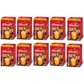 NY COFFEE 3 IN 1 SACHETS - Coffee Sachets Bulk | 3 in 1 | Instant 100 Coffee Sachets Bulk | Individually Wrapped | Instant Coffee 10 sachet in each box 10 Boxes