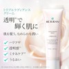 Rejuran Healer Triple Radiance Cream, c-PDRN 0.2%, Crema Iluminadora con