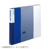 Kokuyo A-M160NB Photo Album, Photo File, A4 Cover, Blue