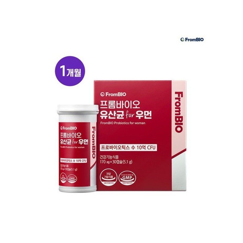 From Bio Lactic Acid Bacteria for Women 30 sachets x