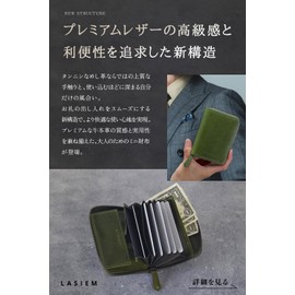 LS LASIEM Men's Wallet, Mini Wallet, Small, Compact, Chabby, Camel