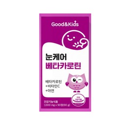 Children's Eye Health Beta Carotene Infant Kids Eye Health 90 Tablets / 어린이 눈건강 베타카로틴 유아 키즈 눈건강 90정