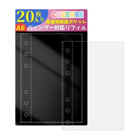 A6 Refill, Transparent, Micro 6, Mini 6, 3-Layer Polypropylene Sheet, Sticker Backing, Removable Paper, A6 Size, Mini 6 Holes, For Binders, Double-Sided Pockets, Card Pocket Sticker Book, Girls