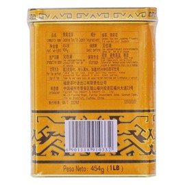 Sunflower Jasmine Tea, Original Jasmine Blend, 16 Oz