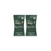 slim in the rain Diet Lactobacillus Bien Slim 400mg x 60 capsules 2 units AO / 다이어트 유산균 비에날씬 400mg x 60캡슐 2개 AO