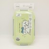 Chiikawa PCD 500 Lunch Box with Dividers