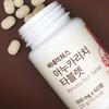 Bineichaseu 아누카리치 타블렛 60정 3통(6개월) 맥주효모와 비오틴으로 풍성하게 Anukaritich Tablet