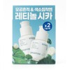 Innisfree Retinol Cica Trace Ampoule 30ml+30ml / 이니스프리 레티놀 시카