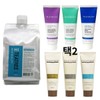 Adcurl High Tea Tree Scalp Treatment Large Capacity Beauty Salon Self Clinic - Plan Plan Aqua Nourishing Hair Mask 100ml / 애드컬 하이티트리 스켈프 트리트먼트 대용량 미용실 셀프 클리닉 - 플랑플랑 아쿠아너리싱 헤어마스크 100ml