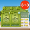 Low acidity 0.1 Oleocanthal Picual Olive Oil Capsule Type Figual
