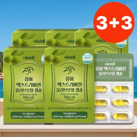 Low acidity 0.1 Oleocanthal Picual Olive Oil Capsule Type Figual Olive Oil Effective Approximately 6 Months / 산도 낮은 0.1 올레오칸탈 피쿠알 올리브오일 캡슐형 피구알 올리브유 효능 약6개월