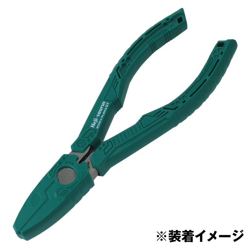 Engineer PZM-58 Screw Pliers Cover for Neji-saurus GT