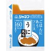 Kewpie Janev Seafood Sauce, Sea Urchin Flavor, 0.3 oz (10