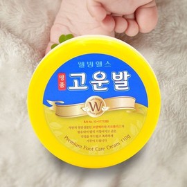 Wellville Health Fine Foot Cream 110gX3 Summer Foot Care / 웰빌헬스 고운발크림 110gX3개 여름철 발관리